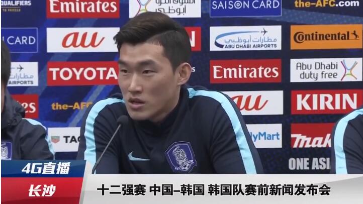她一下子狐疑起来，心中盘算：叶辰自小生活在金陵福利院，十八岁出了福利院之后，他就在建筑工地干活，然后遇到了初然的爷爷，初然的爷爷安排他去金陵大学读了一年书，然后他就跟初然结婚了......这么算下来，叶辰的人生轨迹，应该都没有离开过金陵，那他怎么会认识顾家的大小姐呢？这两人的身份可以说是一天一地，中间差了不知道多少个等级啊。